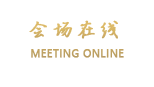 南宁龙景商务宾馆